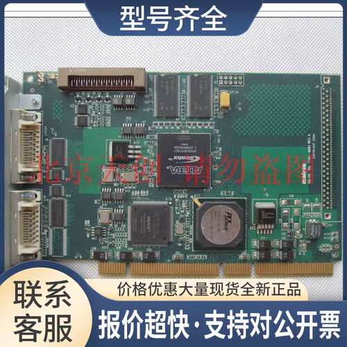 正品 SOL6MCL M091610 7184-0001 REV.A 采集卡议价