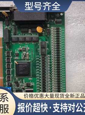 PCI-1285E 八轴PCI接口DSP架构标准脉冲运动控制卡议价