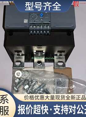 3RB2066-1MC2/1MF2 3UA6600-3E 3RB1066-1KG0 热过载继电器议价