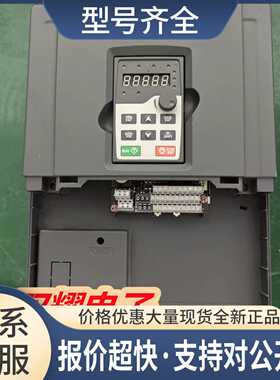 GD200-022G/030P-4 22KW 380v 变频器成色如图 二议价