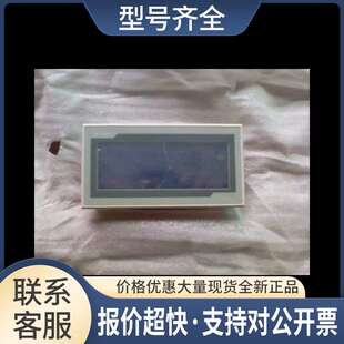 GP-2480-SBD0 奥托利克斯触摸屏 F930GOT替代品议价