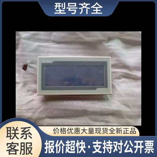 GP-2480-SBD0 奥托利克斯触摸屏 F930GOT替代品议价