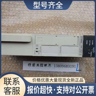 CVM1-CPU01-V2 议价