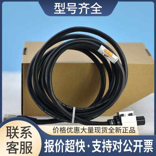 豪雅/HOYA H-1VH-02 UV-LED紫外线照射头议价