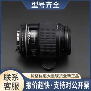 95新 PENTAX DFA MACRO 100mm F2.8 全画幅 自动微距 百微议价