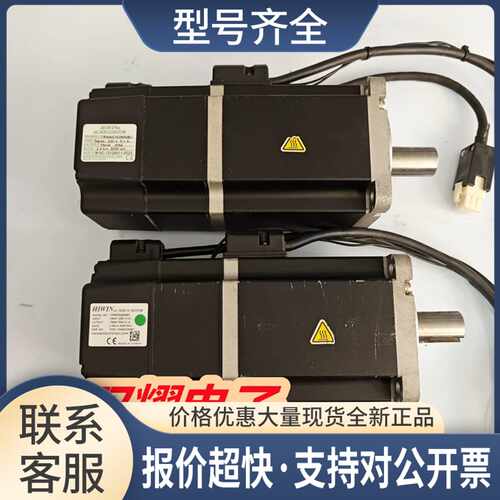 上银伺服驱动器 FRMS752B508C 750W 功能包好质量保证议价