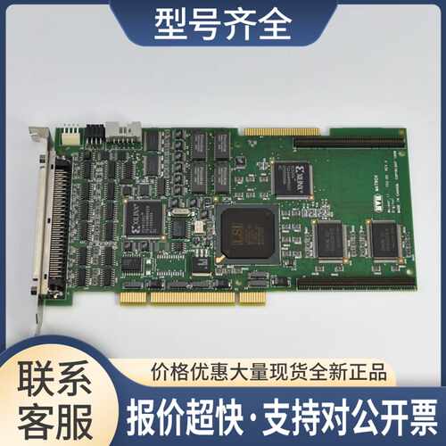 Matrox METEOR2-DIG/4/L图像采集卡 95新 议价