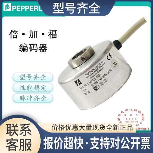 器THI58N-1TAKYR6XN-01500/00360/01000/1TAK0R6TN/0BAK0R6TN议价