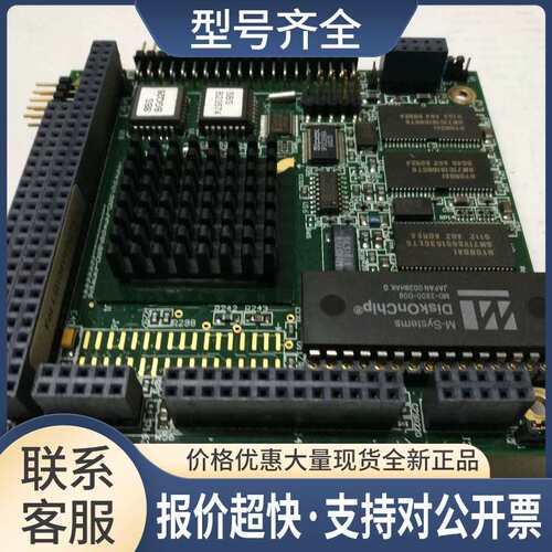 SDXP-219632 SBS PC/104 SBS B23574 BGQ26 工控 主板议价