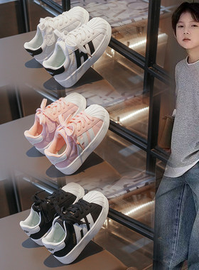 儿童贝壳头板鞋2026春秋新款男女童软底防滑运动鞋时尚休闲小白鞋