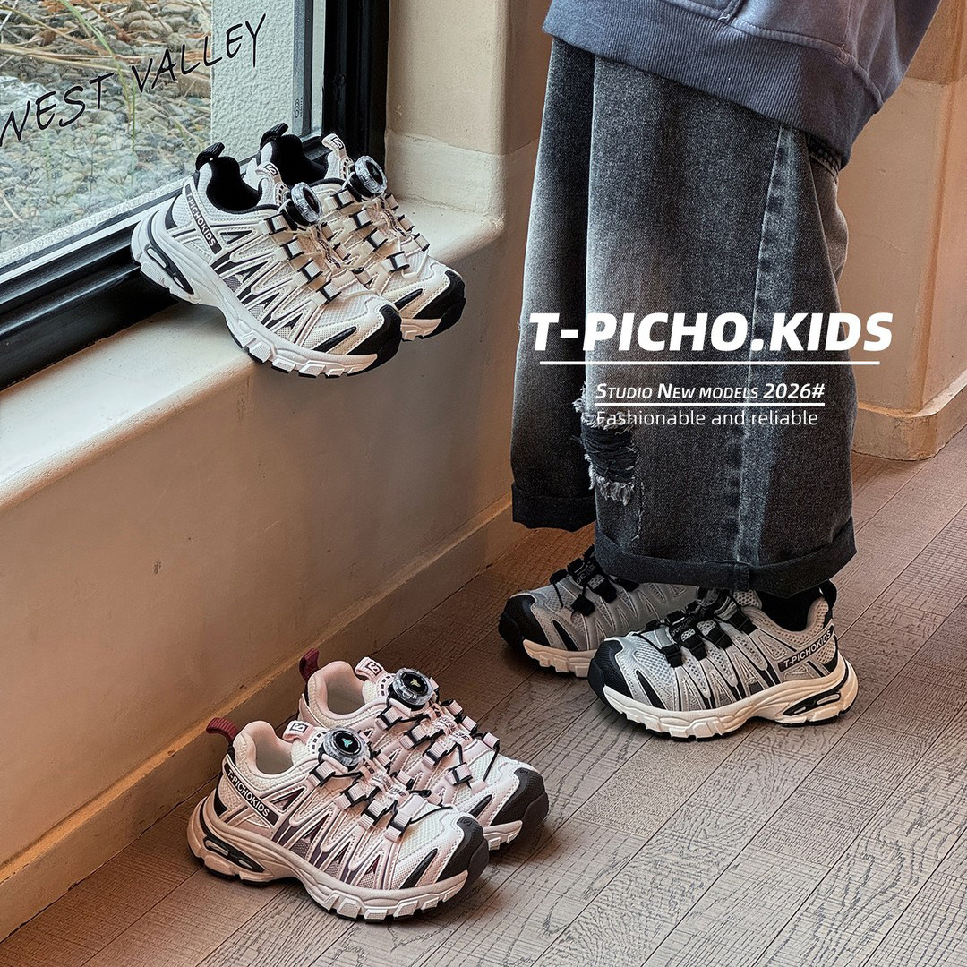 儿童潮鞋百搭老爹鞋2026春秋新款旋钮纽扣男童女童透气网面运动鞋