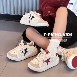 儿童星星板鞋 软底防滑小白鞋 2026春季 男童女童百搭休闲鞋 新款 韩版