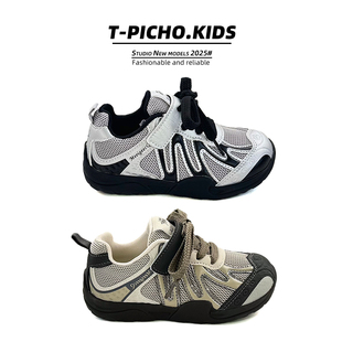 儿童百搭户外登山鞋2026年秋季新款女童网布透气阿甘鞋韩版男童鞋