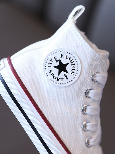 Детская высокая тканевая весенняя белая обувь для мальчиков для отдыха, кроссовки, 2025 года, в корейском стиле, подходит для подростков