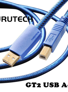 古河 GT2 旗舰版解码器DAC数据线 方口hifi发烧USB数码音频线 A-B