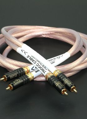 荷兰进口7NOCC单晶铜信号线 HIFI音响CD过机线 胆机功放RCA音频线