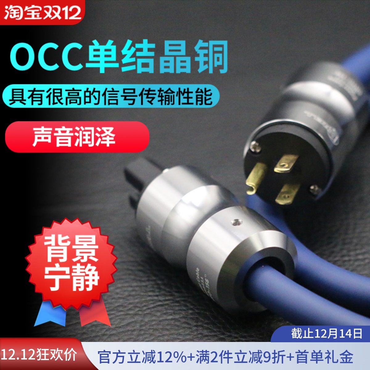 原装古河fp3ts20occhifi发烧功放