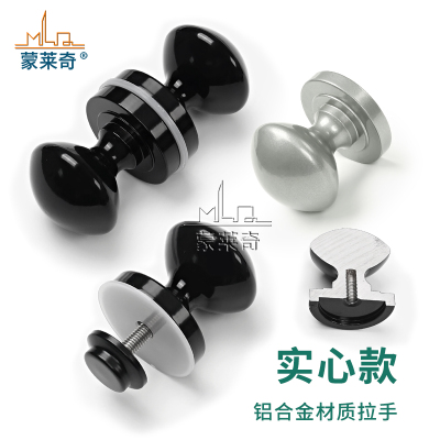 蒙莱奇玻璃门单孔拉手复古