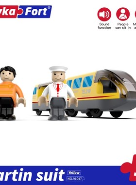 MKF迈卡弗电动白色小火车搭配通用轨道儿童益智拼装玩具礼物91047