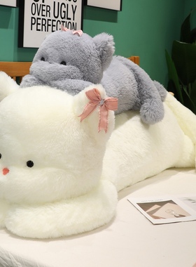 可爱巨大号软乎乎的猫咪公仔毛绒玩具趴趴喵玩偶女生礼物大胖娃娃