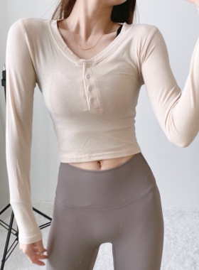 庄庄SHOP | 运动女孩针织长袖 薄款防晒外搭裸色气质健身房户外