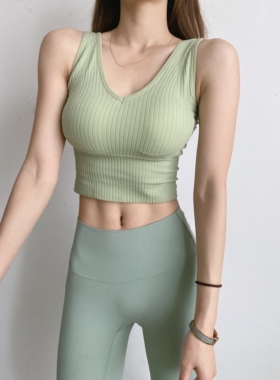庄庄Shop | 短款瑜伽高弹健身夏季运动内搭针织背心含胸垫