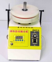 全自動(dòng)佛珠拋光機(jī) 合香珠磨圓機(jī) 圓珠木珠打磨機(jī)器 文玩包漿盤珠