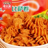 Dogya Pot Barbisa Roll 60 Небольшая упаковка ностальгия, ностальгия, ностальгия офис. Небольшие закуски закуски повседневная еда.