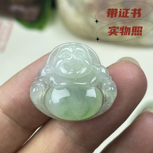 带证书天然缅甸翡翠不染色不注胶