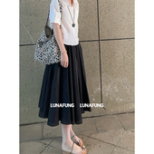 LUNAFUNG冯下文·黑色松弛半身裙褶皱伞裙A字裙宽松显瘦裙子长裙