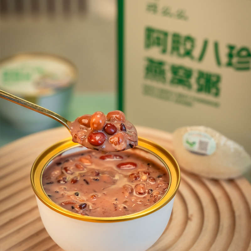 远方的梦想戎么么阿胶八珍燕窝粥固形物60%健康营养开碗即食送礼图片