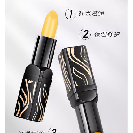 正品传奇今生变色唇膏千人千色淡唇纹口红滋润保湿