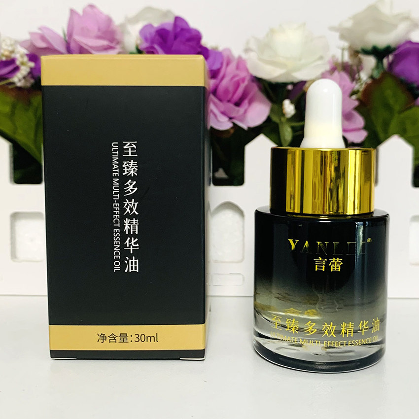 言蕾至臻多效精华油30ML