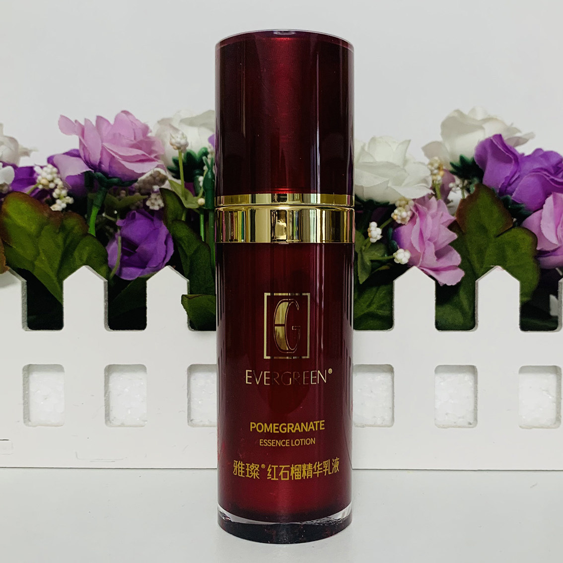 正品隆力奇升级版雅璨红石榴精华乳液50ML  礼盒拆开 无包装