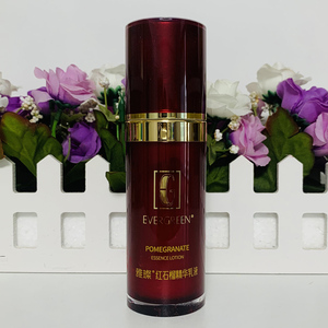 正品隆力奇升级版雅璨红石榴精华乳液50ML  礼盒拆开 无包装
