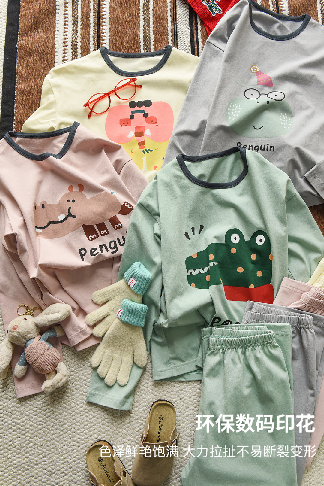 儿童卡通家居服套装2025新款男童女童春秋款家居服中大童内衣套装