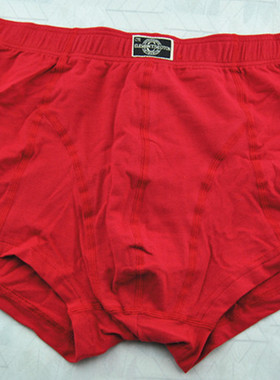 ELEMENTS COTON棉元素专柜红色本命年纯棉男装平角内裤W2006