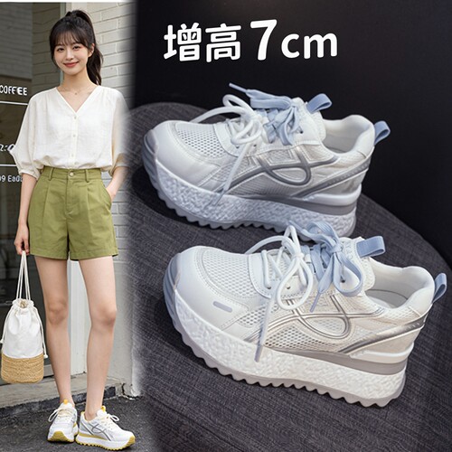 内增高阿甘鞋女网面透气厚底系带