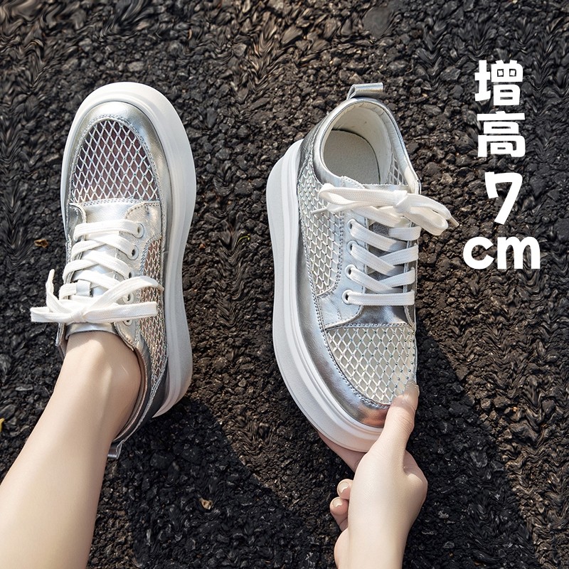 内增高小白鞋女夏厚底镂空网面水钻真皮拼接系带单鞋小码31 32 33,女鞋,网面鞋,淘宝优惠券,粉丝福利购,淘宝优惠卷