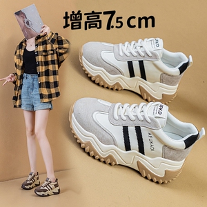 真皮内增高老爹鞋女松糕厚底系带拼接糖果色小个子单鞋小码33 34