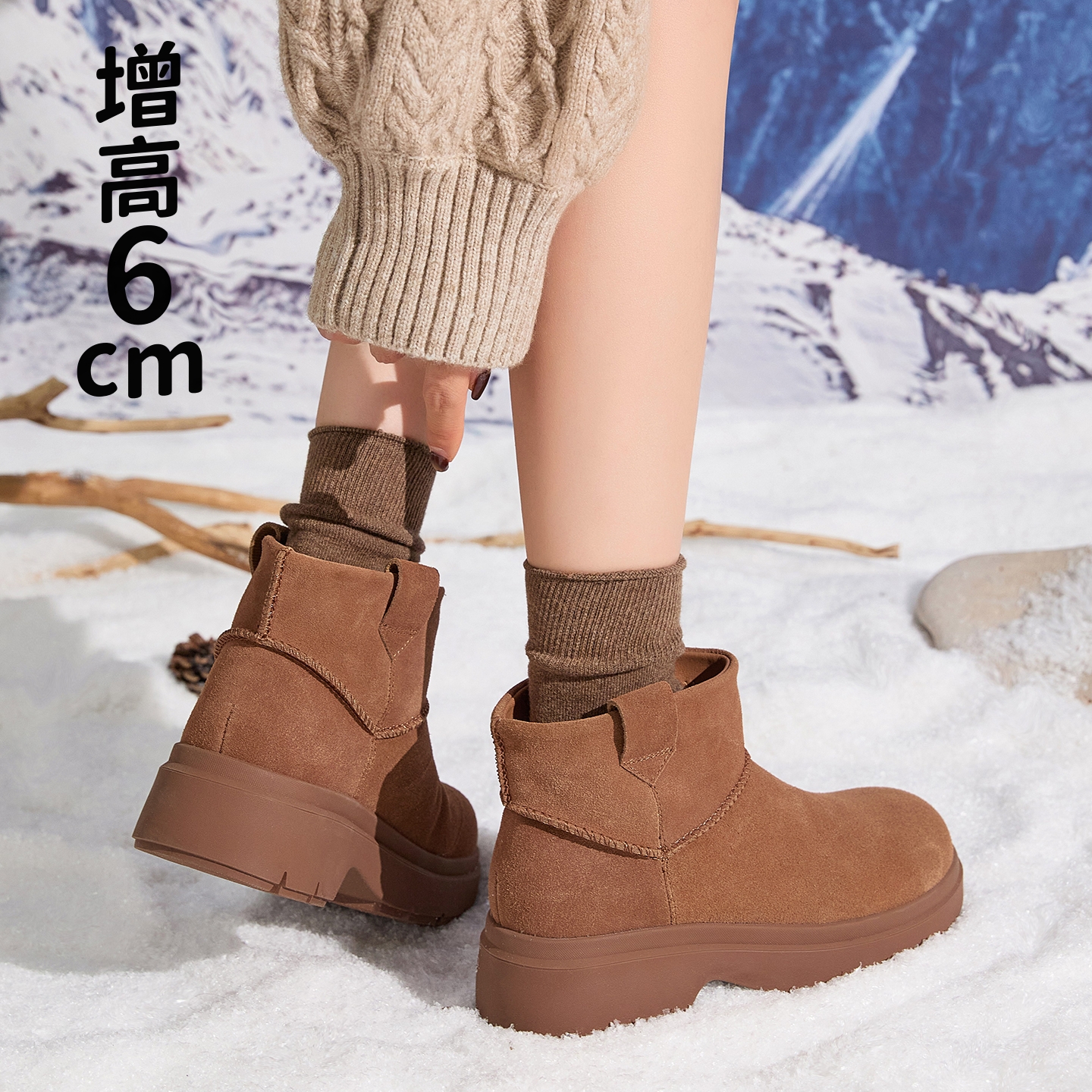 磨砂牛皮雪地靴厚底一脚蹬短筒33