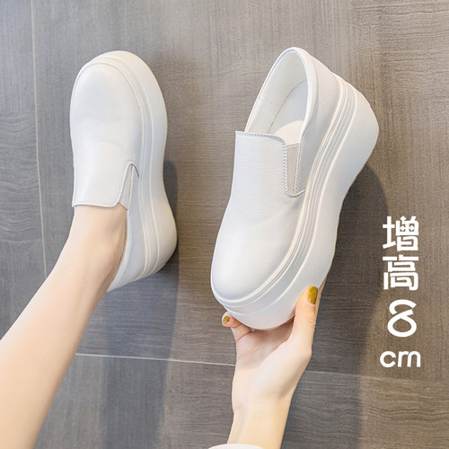 松糕厚底小白鞋一脚蹬显瘦小码33