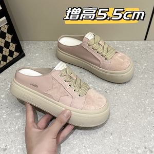 真皮内增高包头半拖鞋女潮厚底系带无后跟丑萌大头鞋小码32 33 34