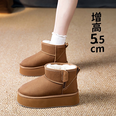 真皮防水雪地靴女松糕厚底侧拉链