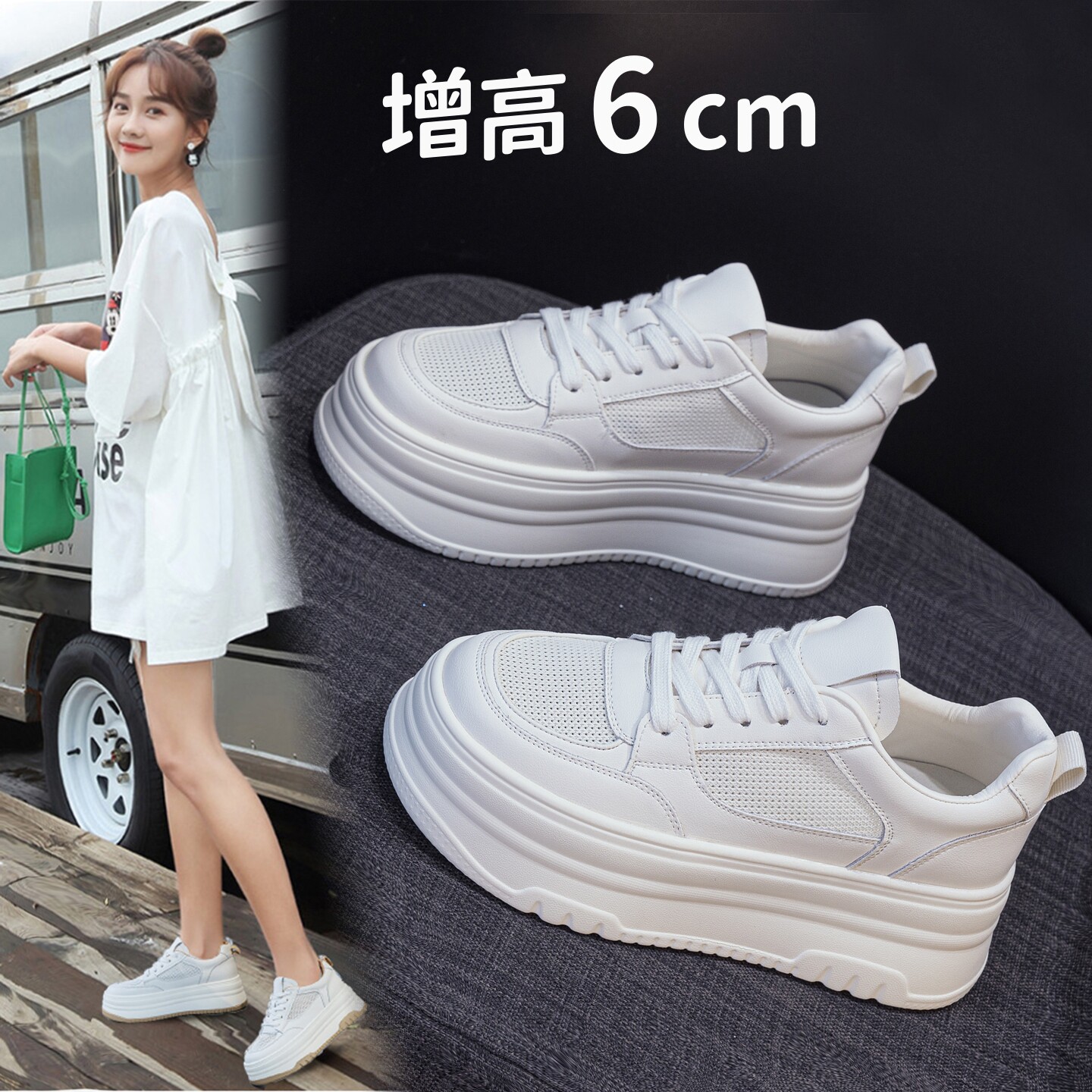 真皮内增高网面小白鞋女透气厚底系带配裙子单鞋显瘦小码32 33 34