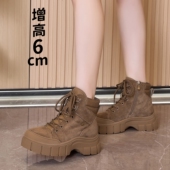 真皮内增高马丁靴女潮厚底系带侧拉链沙漠靴工装 短靴小码