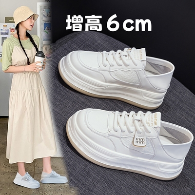 真皮两穿踩跟小白鞋内增高厚底33