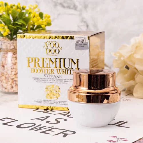 泰国VOODOO蛇毒免洗睡眠面膜霜升级版抗衰抗皱纹祛痘淡印收缩毛孔