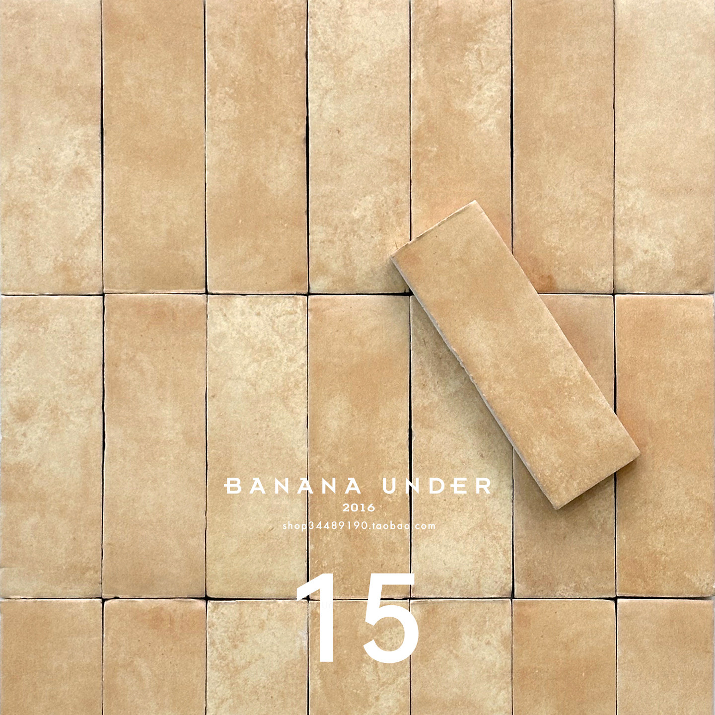 Zellige3蕉下摩洛哥墙地砖手工砖