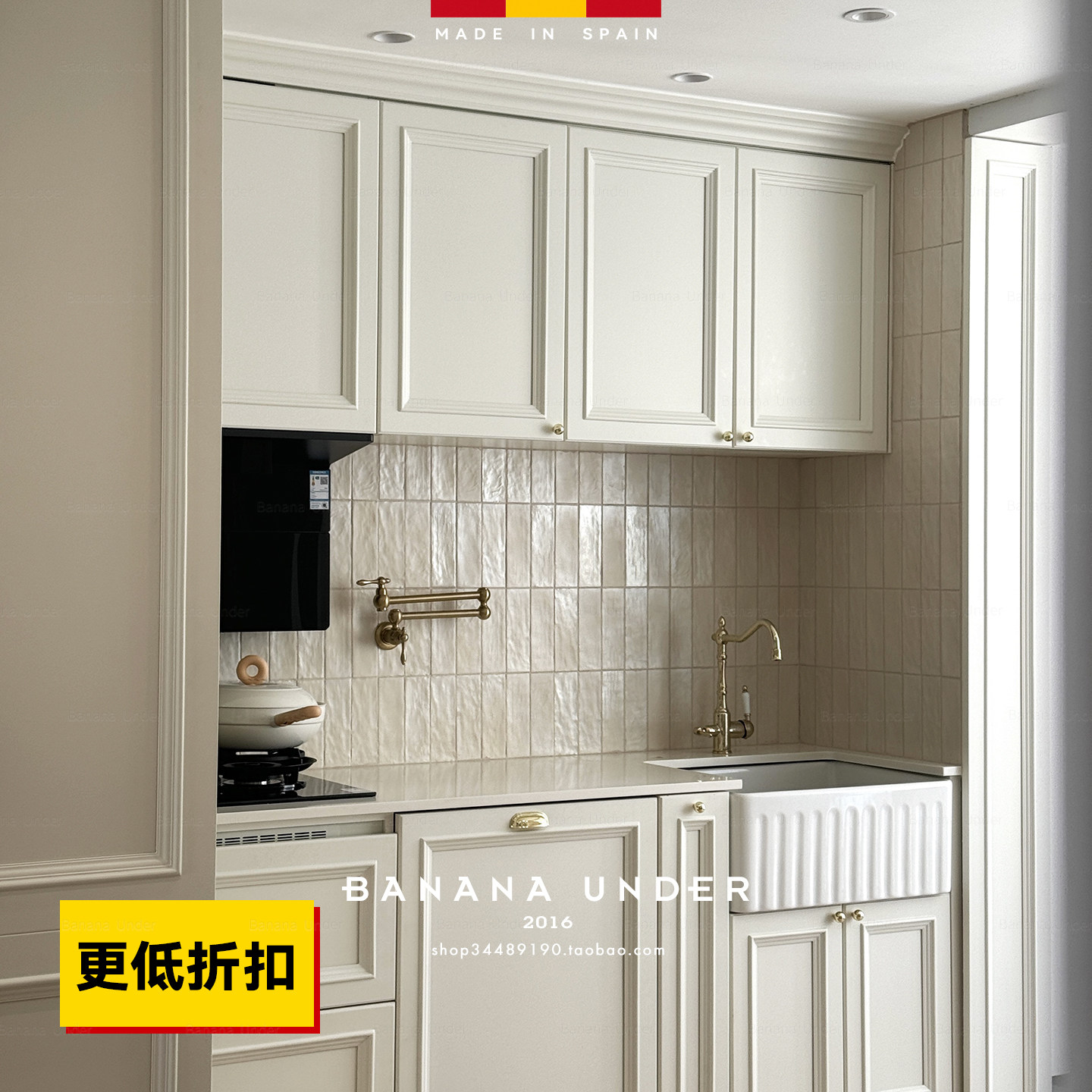 蕉下L西班牙进口珍珠砖法式风复古卫生间瓷砖厨房手工砖长条墙砖,家装主材,釉面砖,淘宝优惠券,粉丝福利购,淘宝优惠卷